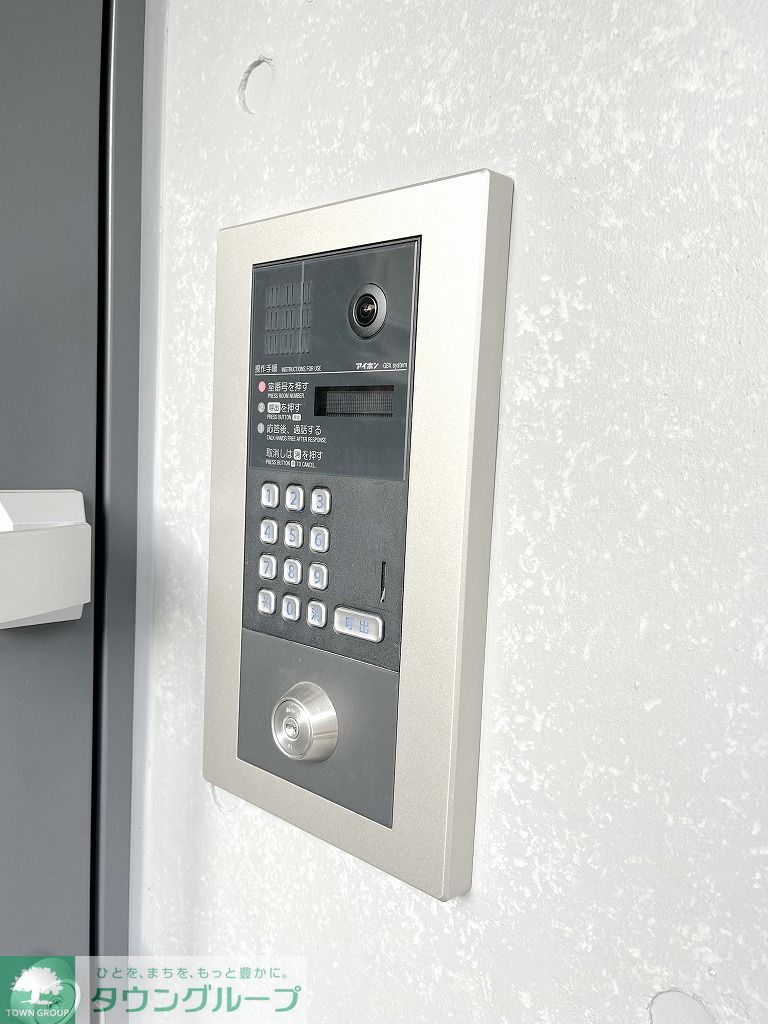 その他　オートロック