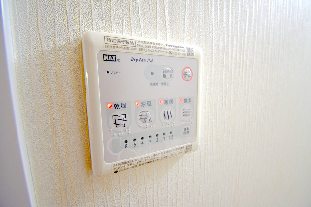 その他設備　浴室乾燥機