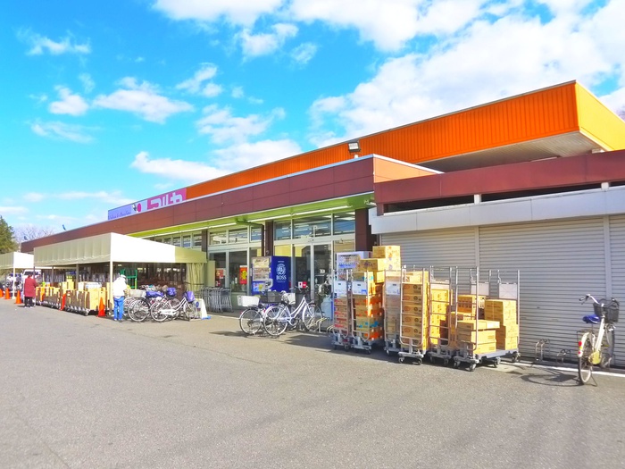 スーパー　マルヤ（スーパー）まで410m