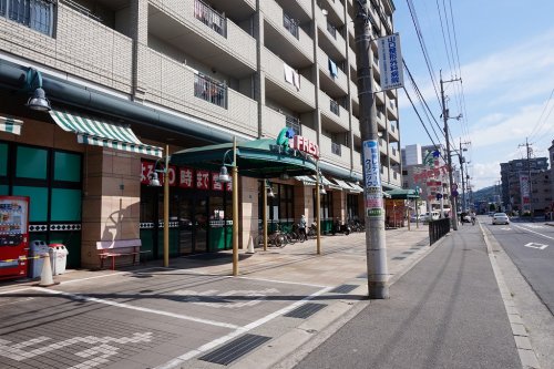 スーパー　フレスタ 東原店（スーパー）まで679m