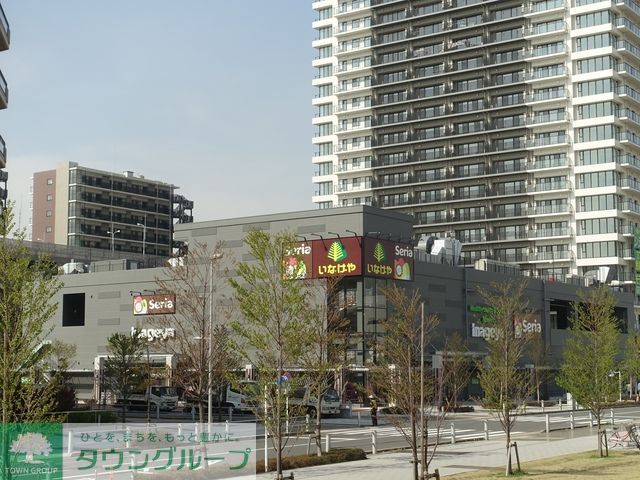 スーパー　いなげや金町店（スーパー）まで460m