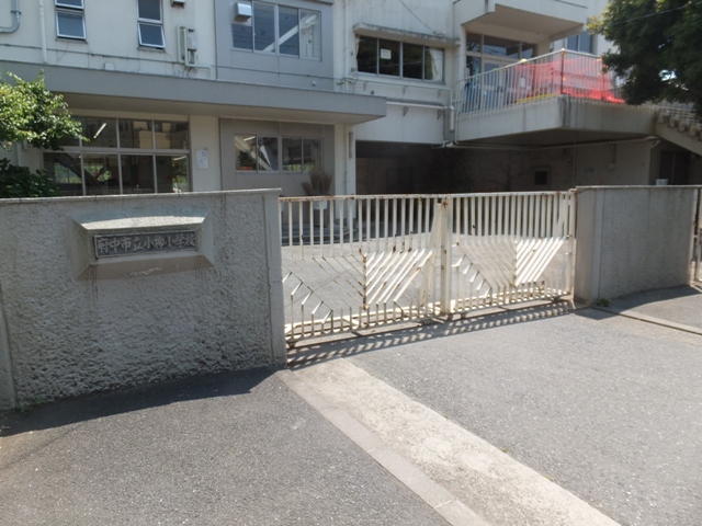 小学校　府中市立 小柳小学校（小学校）まで1678m