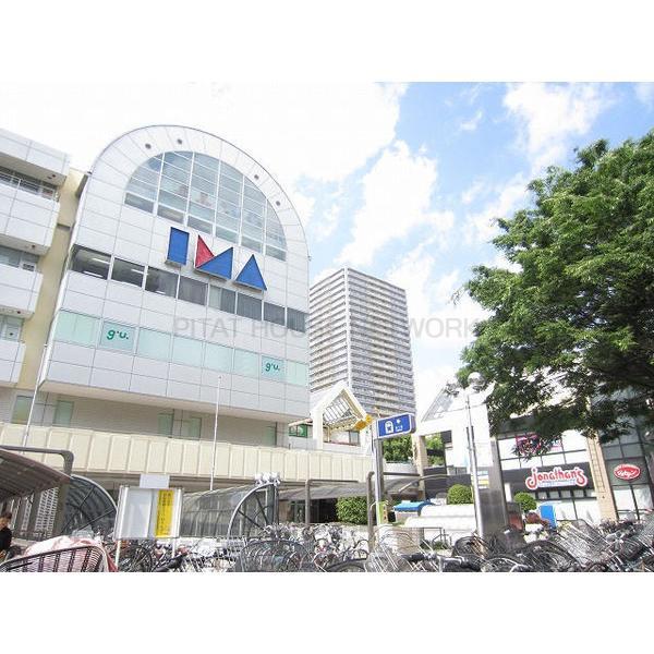 ショッピングセンター　光が丘ＩＭＡ（ショッピングセンター）まで2745m