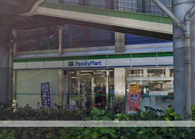 コンビニ　ファミリーマート（コンビニ）まで207m