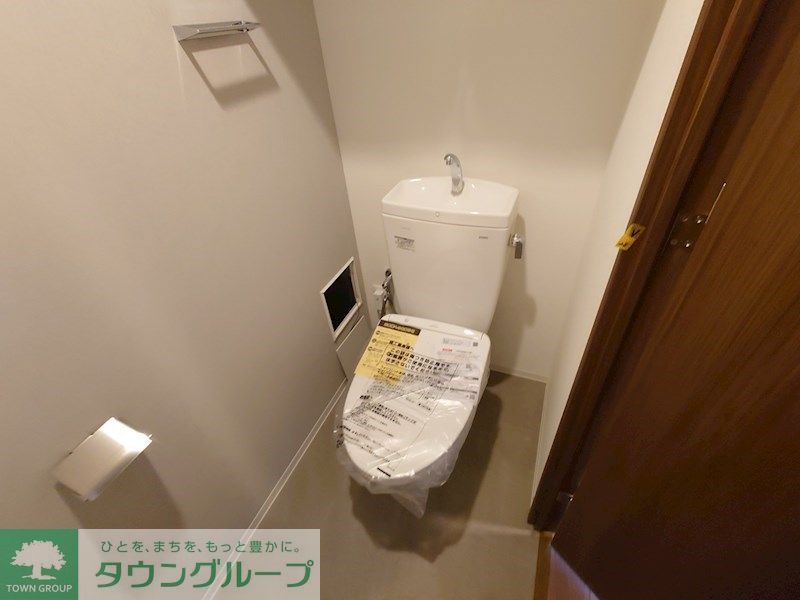 トイレ　トイレ