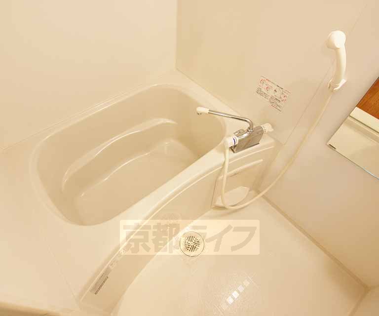 バス・シャワールーム　３点セパレートです。