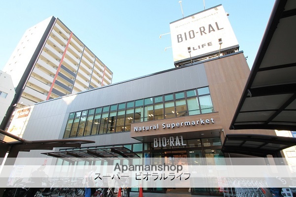 公園　靭公園（公園）まで450m