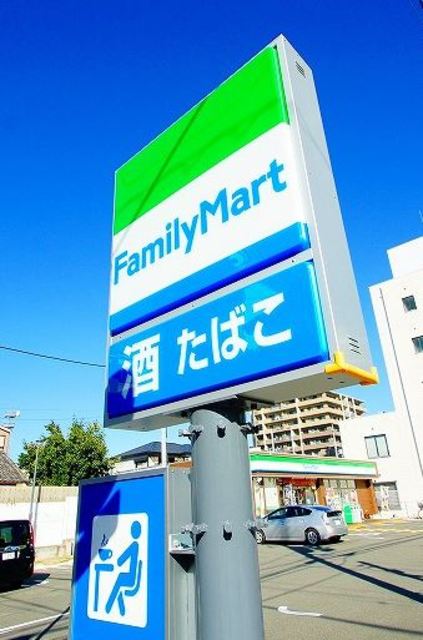 コンビニ　ファミリーマートJR千里丘駅西口店（コンビニ）まで550m