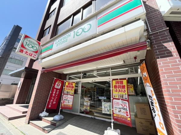 コンビニ　ローソンストア100（コンビニ）まで48m
