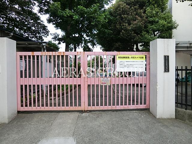 小学校　杉並区立杉並第九小学校（小学校）まで605m