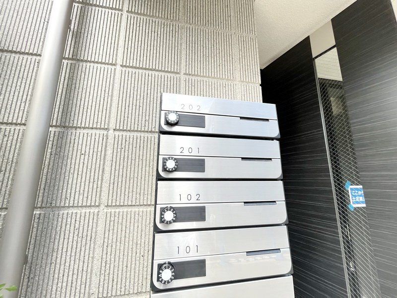 その他共有部分　共有部分