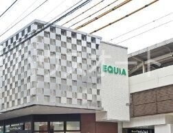 ショッピングセンター　EQUiA曳舟（ショッピングセンター）まで624m