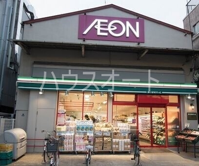 スーパー　まいばすけっと東武曳舟駅西店（スーパー）まで555m