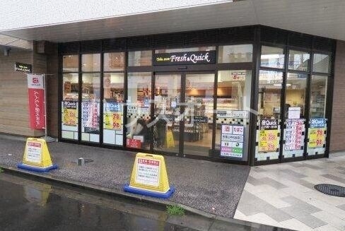 スーパー　東武ストアフレッシュ＆クイック曳舟店（スーパー）まで581m