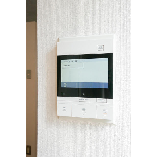 セキュリティ　モニターホン