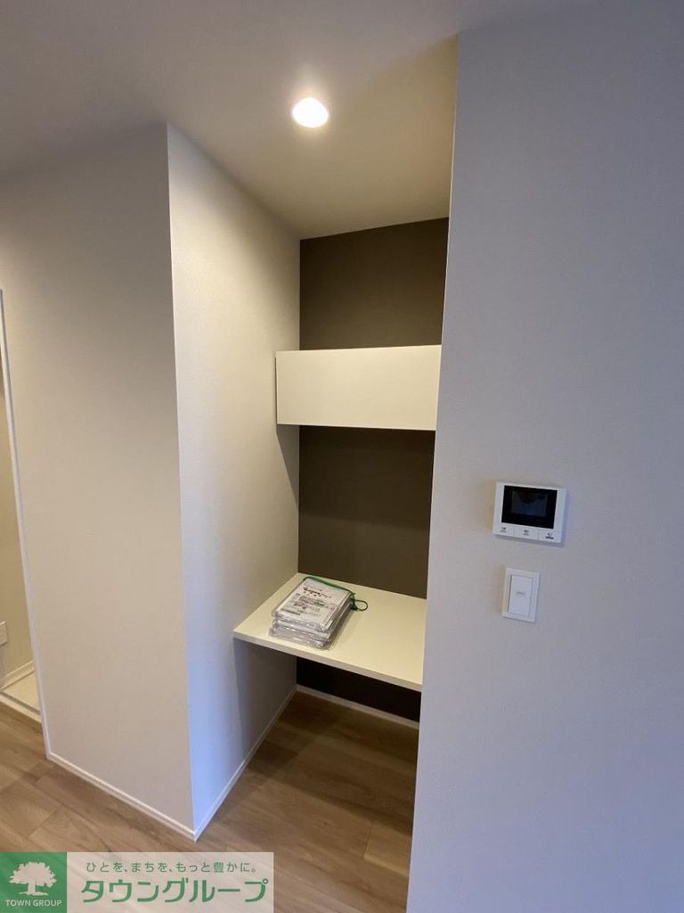 その他設備　設備