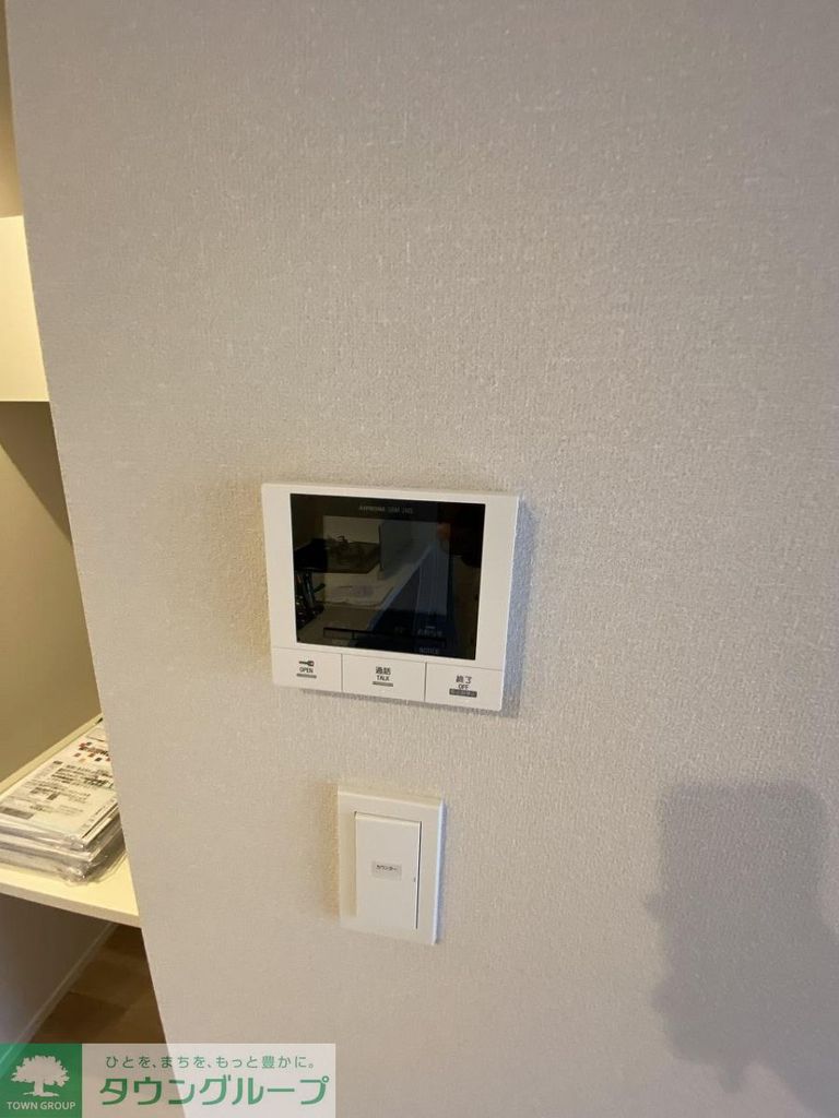 セキュリティ　設備