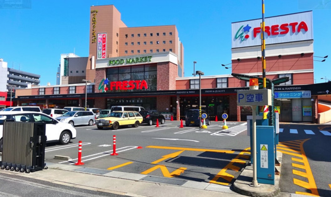 スーパー　フレスタ上天満店（スーパー）まで653m