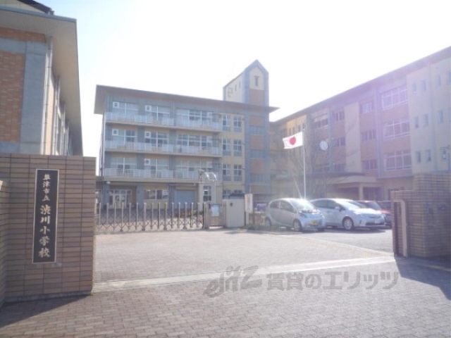 小学校　渋川小学校（小学校）まで650m