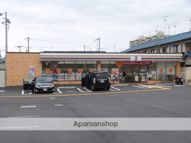 コンビニ　セブンイレブン（コンビニ）まで500m