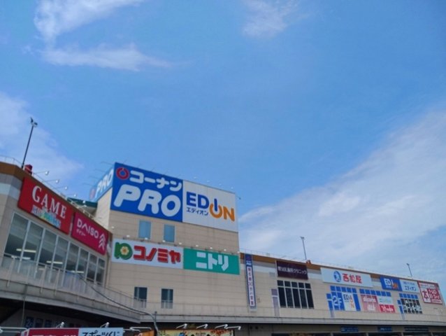 その他　ベスピア堺様まで900m