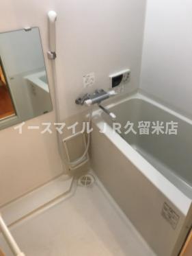 バス・シャワールーム　日々の暮らしに欠かせないお風呂です