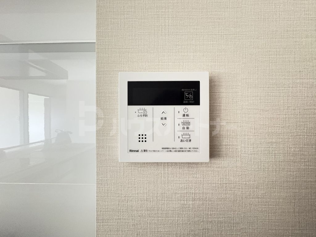 その他設備　設備