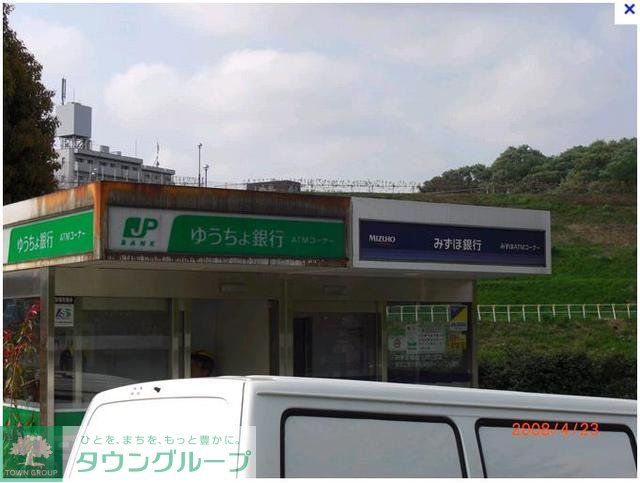 銀行　ゆうちょ銀行（銀行）まで446m