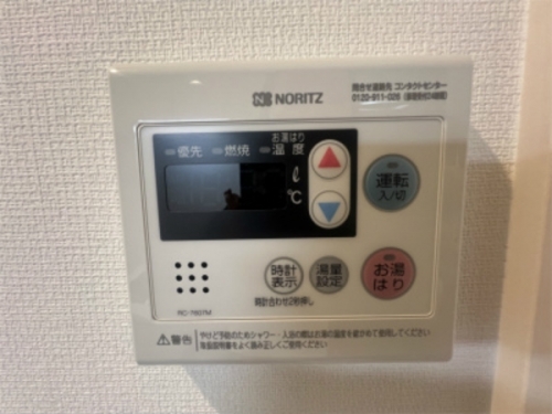 その他設備　内観・周辺