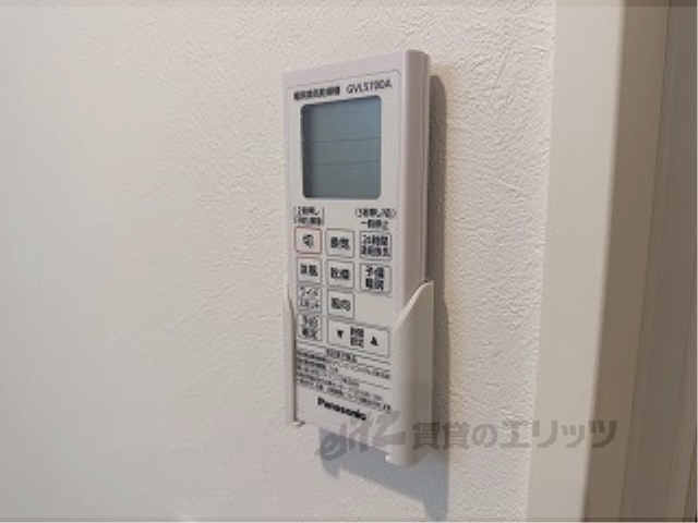 その他設備　浴室乾燥機