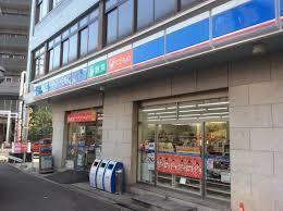 コンビニ　ローソン 北区万歳町（コンビニ）まで277m