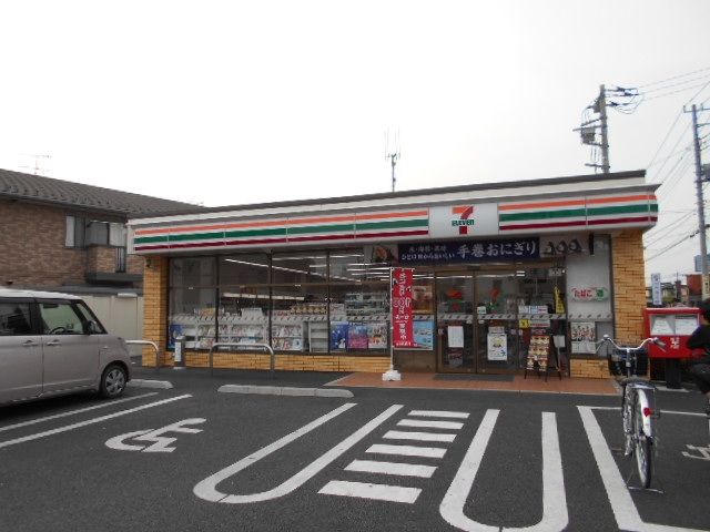 コンビニ　セブン-イレブン春日部粕壁東５丁目（コンビニ）まで586m