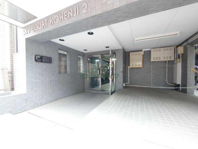 エントランス　スカイコート高円寺第2