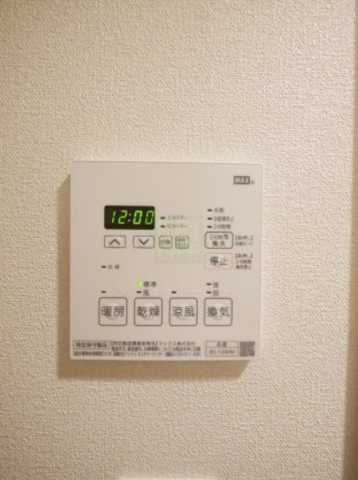 その他設備　別間取り参考写真