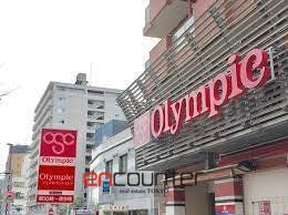 ホームセンター　Olympic早稲田店（ホームセンター）まで2220m