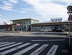 その他　伊豆長岡駅（その他）まで368m