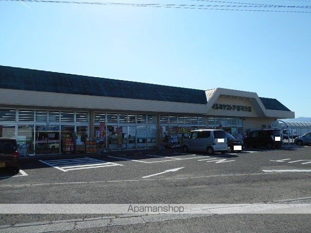 スーパー　マルミヤストア郡司分店（スーパー）まで1200m