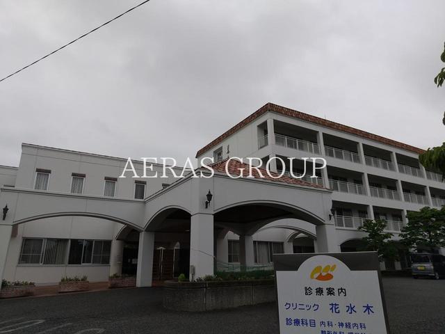 病院　クリニック花水木（病院）まで719m
