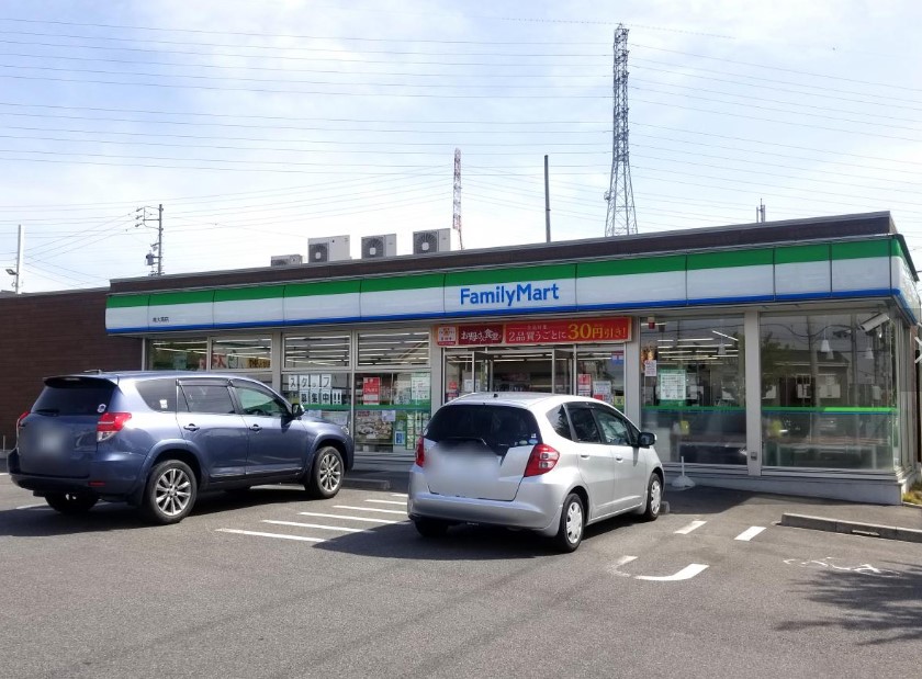 コンビニ　ファミリーマート 南大高店（コンビニ）まで158m