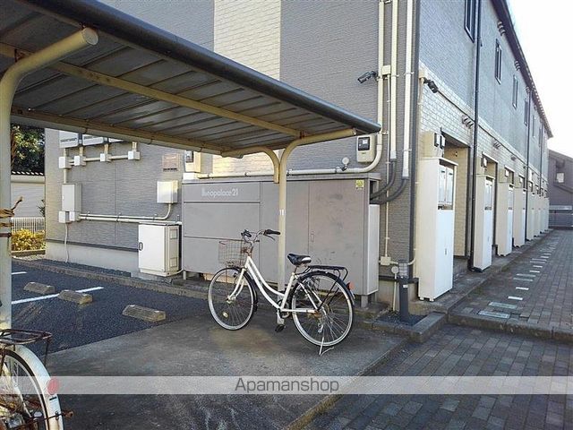 その他共有部分　その他共有部分