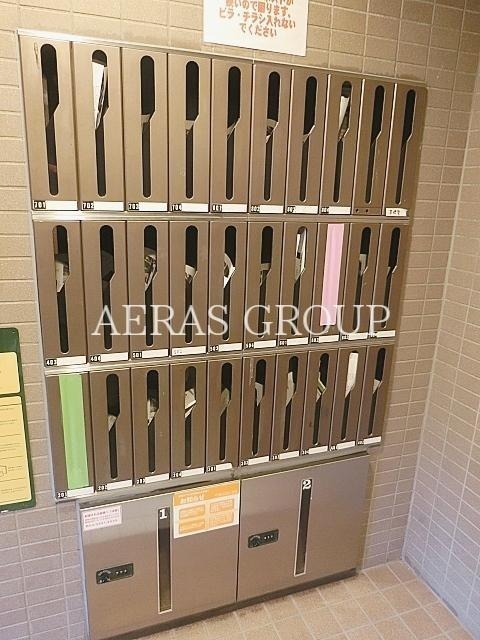 その他共有部分