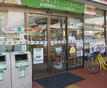 コンビニ　セブンイレブン 大阪泉尾4丁目店（コンビニ）まで21m