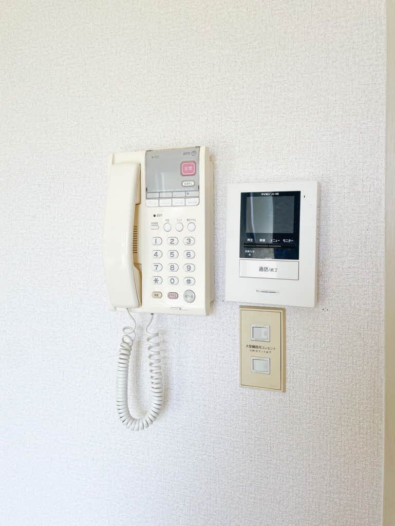 セキュリティ　モニター付きインターフォンです