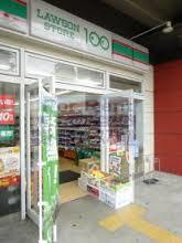 コンビニ　ローソンストア100 近鉄今里駅前店（コンビニ）まで209m