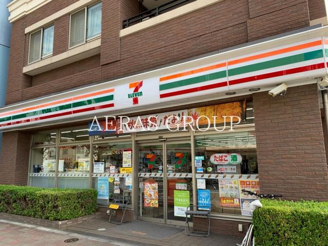 コンビニ　セブンイレブン白金台駅前店（コンビニ）まで628m