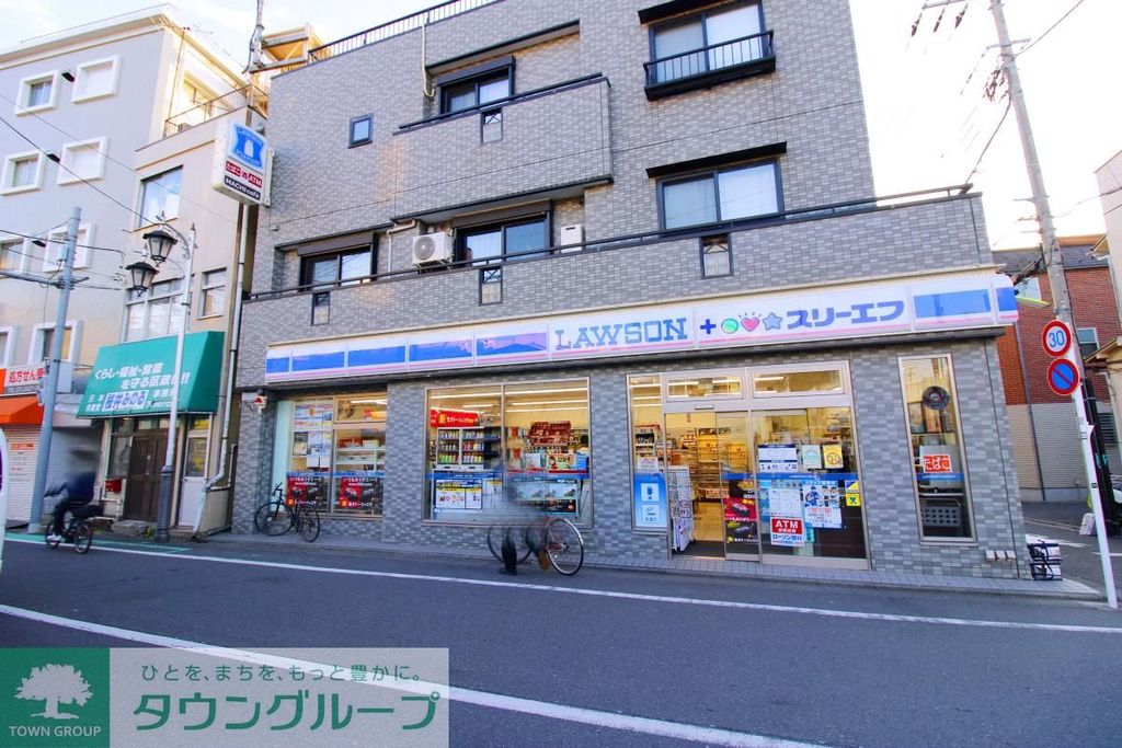 コンビニ　ローソン・スリーエフ 世田谷三軒茶屋一丁目店（コンビニ）まで370m