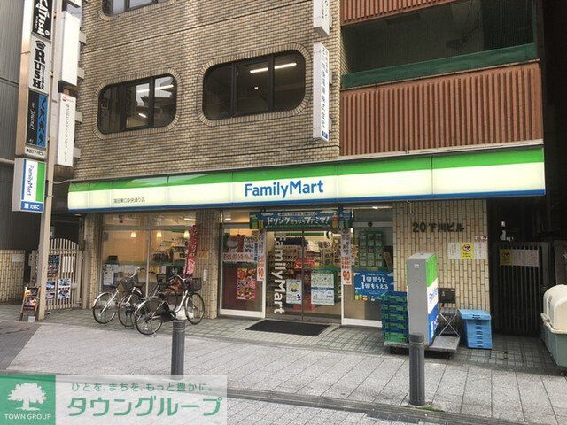 コンビニ　ファミリーマート蒲田東口中央通り店（コンビニ）まで200m