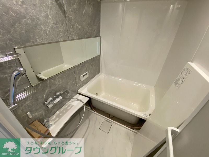 バス・シャワールーム　バス