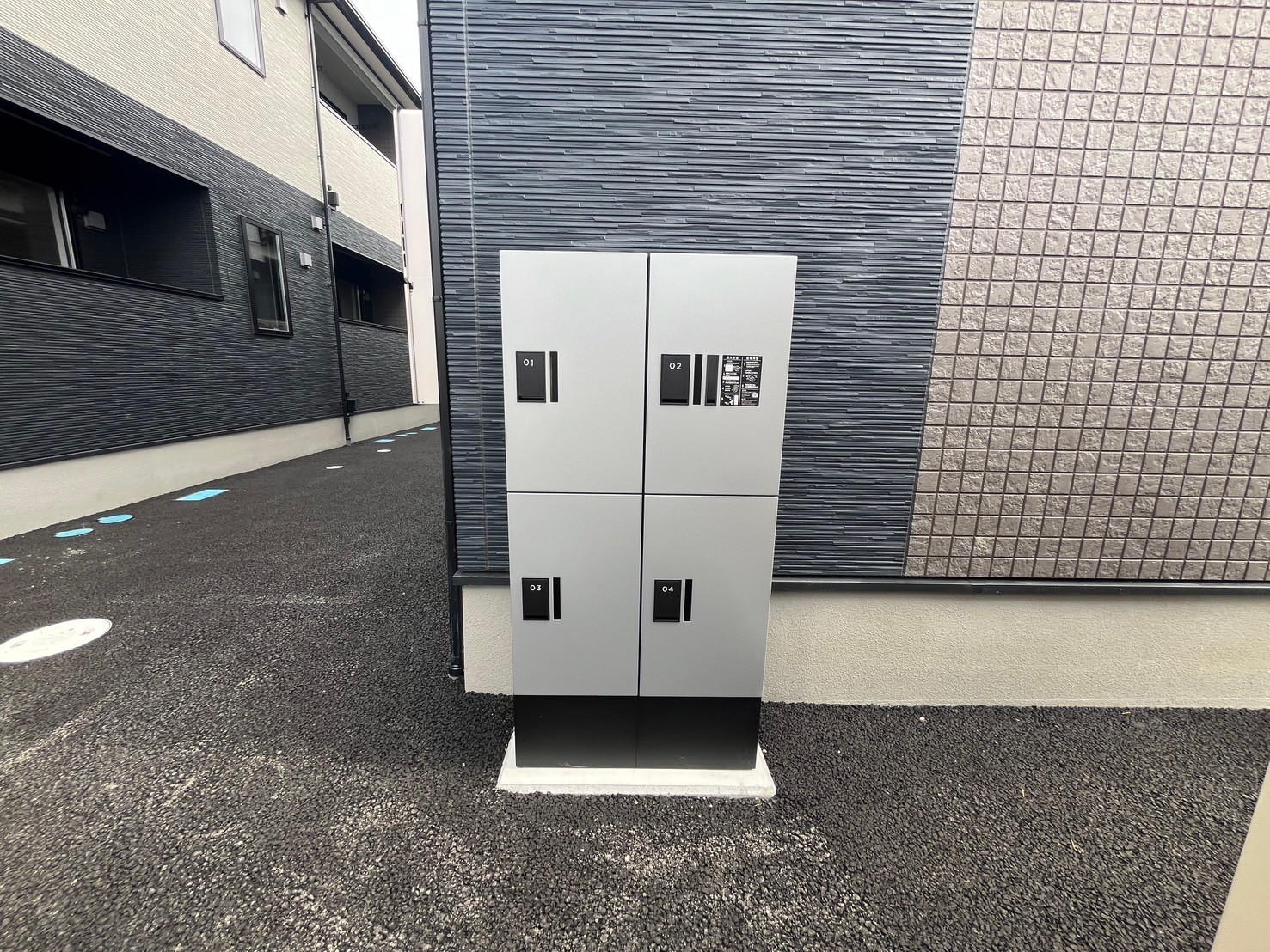 その他設備　宅配ボックス