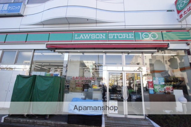 コンビニ　ローソンストア１００（コンビニ）まで105m